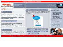 Msc Translation ApS